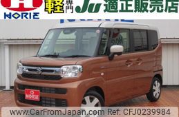 suzuki spacia 2023 -SUZUKI 【つくば 581ｳ7630】--Spacia MK94S--112721---SUZUKI 【つくば 581ｳ7630】--Spacia MK94S--112721-