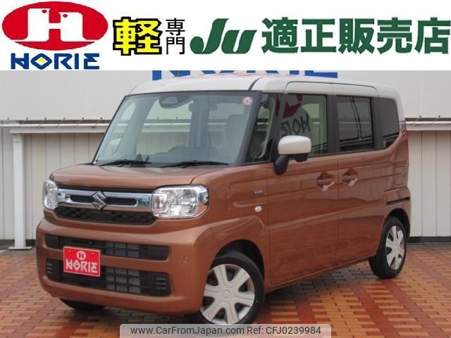 suzuki spacia 2023 -SUZUKI 【つくば 581ｳ7630】--Spacia MK94S--112721---SUZUKI 【つくば 581ｳ7630】--Spacia MK94S--112721- image 1