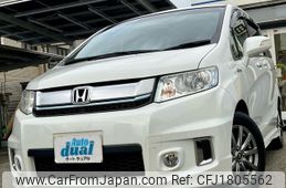 honda freed-spike-hybrid 2016 CFJ1805562