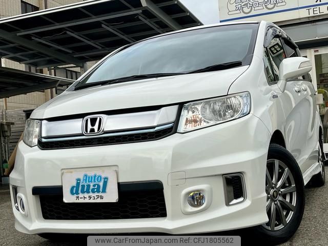 honda freed-spike-hybrid 2016 CFJ1805562 image 1