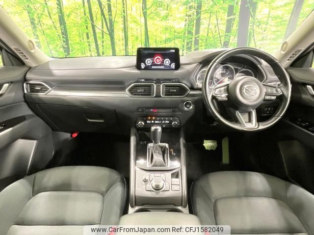 mazda cx-5 2020 CFJ1582049 image 2