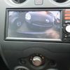nissan note 2013 19797 image 29