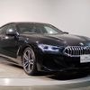 bmw 8-series 2021 -BMW--BMW 8 Series 3BA-GV30--WBAGV22050CF42685---BMW--BMW 8 Series 3BA-GV30--WBAGV22050CF42685- image 6