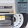 toyota toyoace 2015 -TOYOTA--Toyoace ABF-TRY230--TRY230-0124729---TOYOTA--Toyoace ABF-TRY230--TRY230-0124729- image 9