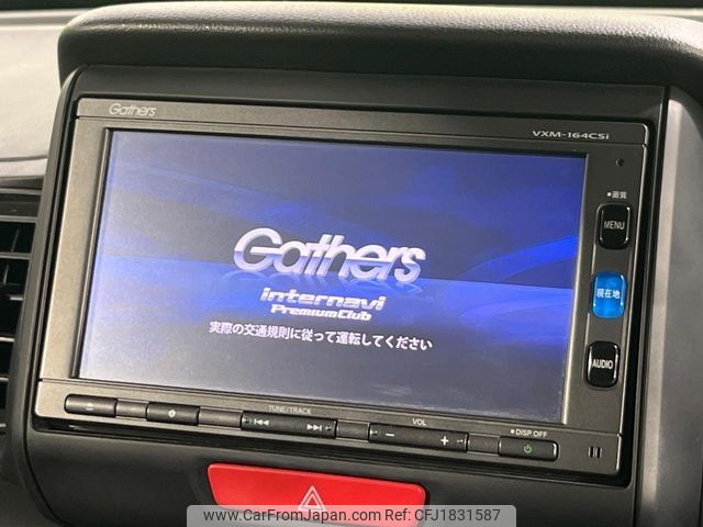 honda n-box 2016 CFJ1831587 image 2