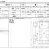 mitsubishi ek-wagon 2016 -MITSUBISHI 【函館 500】--ek Wagon DBA-B11W--B11W-0221328---MITSUBISHI 【函館 500】--ek Wagon DBA-B11W--B11W-0221328- image 3
