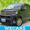 daihatsu move 2016 CFJ1501444 image 1