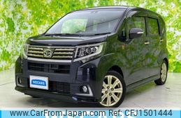 daihatsu move 2016 CFJ1501444