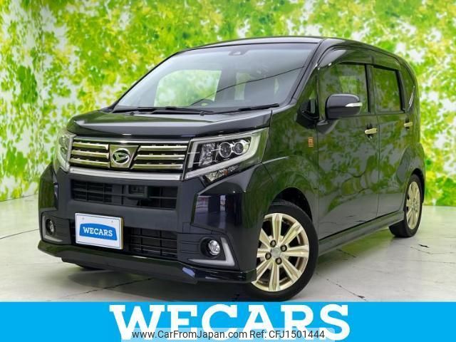 daihatsu move 2016 CFJ1501444 image 1