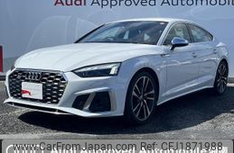 audi s5 2021 CFJ1871988