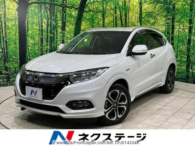 honda vezel 2020 -HONDA--VEZEL DAA-RU3--RU3-1361078---HONDA--VEZEL DAA-RU3--RU3-1361078- image 1