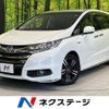honda odyssey 2017 -HONDA--Odyssey DAA-RC4--RC4-1025891---HONDA--Odyssey DAA-RC4--RC4-1025891- image 1