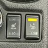 nissan x-trail 2021 CFJ1821127 image 10