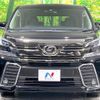 toyota vellfire 2015 -TOYOTA--Vellfire DBA-AGH30W--AGH30-0043056---TOYOTA--Vellfire DBA-AGH30W--AGH30-0043056- image 17