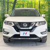 nissan x-trail 2018 quick_quick_HT32_HT32-152457 image 14