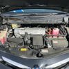 toyota prius-α 2015 -TOYOTA--Prius α DAA-ZVW41W--ZVW41-3381704---TOYOTA--Prius α DAA-ZVW41W--ZVW41-3381704- image 24