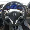 honda cr-z 2010 -HONDA--CR-Z DAA-ZF1--ZF1-1017190---HONDA--CR-Z DAA-ZF1--ZF1-1017190- image 14