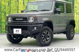 suzuki jimny-sierra 2024 -SUZUKI--Jimny Sierra 3BA-JB74W--JB74W-206***---SUZUKI--Jimny Sierra 3BA-JB74W--JB74W-206***-