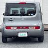 nissan cube 2012 -NISSAN--Cube DBA-Z12--Z12-195139---NISSAN--Cube DBA-Z12--Z12-195139- image 4