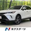 toyota harrier 2024 CFJ1644534 image 1