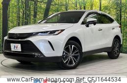 toyota harrier 2024 CFJ1644534