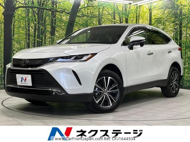 toyota harrier 2024 CFJ1644534 image 1