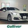toyota crown 2021 CFJ1641857 image 1