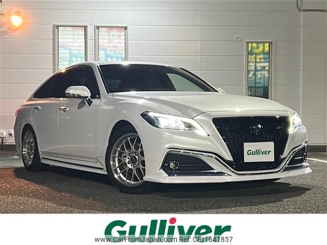 toyota crown 2021 CFJ1641857 image 1