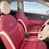 fiat 500 2015 -FIAT--Fiat 500 ABA-31209--ZFA3120000J329062---FIAT--Fiat 500 ABA-31209--ZFA3120000J329062- image 9