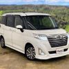 daihatsu thor 2019 -DAIHATSU--Thor DBA-M900S--M900S-0063949---DAIHATSU--Thor DBA-M900S--M900S-0063949- image 17