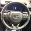 toyota corolla-touring-wagon 2025 CFJ1522739 image 11