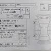 daihatsu move 2017 -DAIHATSU 【京都 583こ7238】--Move LA150S--LA150S-0135037---DAIHATSU 【京都 583こ7238】--Move LA150S--LA150S-0135037- image 4