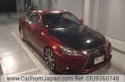 lexus is 2011 CFJ9360748