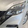 nissan serena 2018 -NISSAN--Serena DAA-GFC27--GFC27-077516---NISSAN--Serena DAA-GFC27--GFC27-077516- image 14