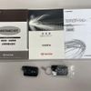 toyota sienta 2015 -TOYOTA--Sienta DBA-NSP170G--NSP170-7005860---TOYOTA--Sienta DBA-NSP170G--NSP170-7005860- image 21