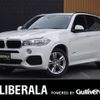 bmw x5 2015 -BMW--BMW X5 LDA-KS30--WBAKS420900J49124---BMW--BMW X5 LDA-KS30--WBAKS420900J49124- image 1