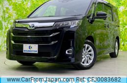 toyota noah 2022 quick_quick_6AA-ZWR90W_ZWR90-0009813