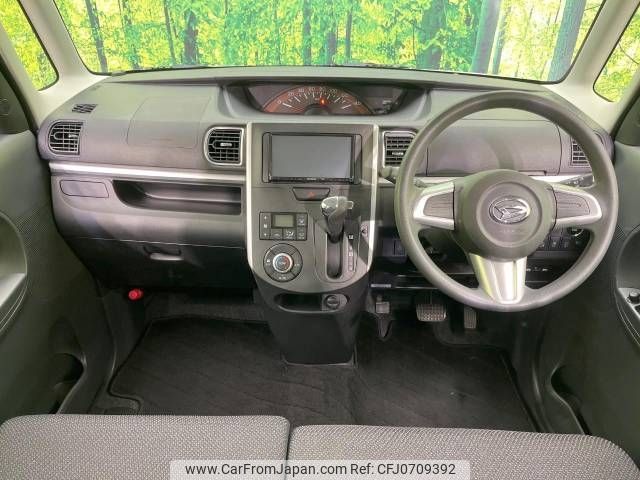 daihatsu tanto 2015 -DAIHATSU--Tanto DBA-LA600S--LA600S-0245323---DAIHATSU--Tanto DBA-LA600S--LA600S-0245323- image 2