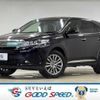 toyota harrier 2017 CFJ1140144 image 1