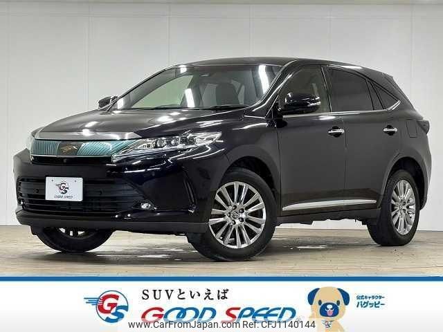 toyota harrier 2017 CFJ1140144 image 1