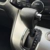 nissan serena 2014 -NISSAN--Serena DBA-NC26--NC26-023295---NISSAN--Serena DBA-NC26--NC26-023295- image 23