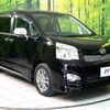 toyota voxy 2013 -TOYOTA--Voxy DBA-ZRR70W--ZRR70-0580557---TOYOTA--Voxy DBA-ZRR70W--ZRR70-0580557- image 18