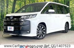 toyota noah 2024 -TOYOTA--Noah 6AA-ZWR90W--ZWR90-0174844---TOYOTA--Noah 6AA-ZWR90W--ZWR90-0174844-