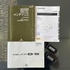 mitsubishi delica-d5 2018 CARSENSOR_JP_AU6454107194 image 42