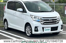 nissan dayz 2016 CFJ1840728