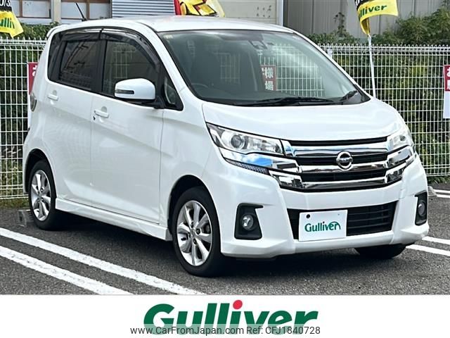 nissan dayz 2016 CFJ1840728 image 1
