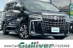 toyota alphard 2020 CFJ1626468