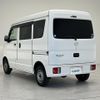 mazda scrum-van 2018 -MAZDA--Scrum Van HBD-DG17V--DG17V-257541---MAZDA--Scrum Van HBD-DG17V--DG17V-257541- image 15