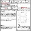 mazda cx-5 2015 CFJ1563896 image 21