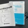 suzuki wagon-r 2016 CFJ1625065 image 34